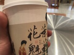 -壶见(苏宁广场B区店)
