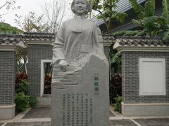 -宝安西湾红树林湿地公园