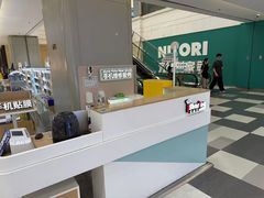 -爱畅享华为苹果手机维修服务(虹口龙之梦店)