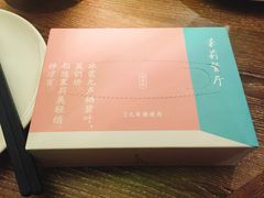 -茉莉餐厅(包河万达店)