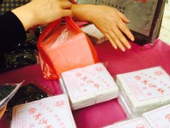 iphone_upload_pic-扬美古镇景区