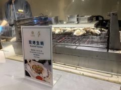 -威珀斯酒店·珀萃美食餐厅 | 海鲜刺身·现烤生蚝·特色烤肉