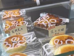 -BRENCY百仑喜(创新园店)
