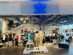 -阿迪达斯(武林银泰三叶草店)