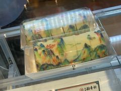 -北京稻香村(零号店)