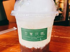 -古董花园(思南路42弄小区店)