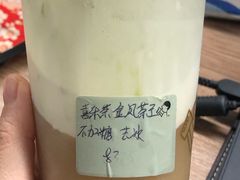 -喜茶(上海泰禾大厦店)