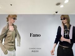 -开元商城(钟楼店)