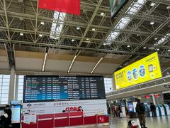 -南昌昌北国际机场