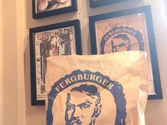 -Fergburger(皇后镇店)