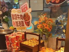 -非烤勿扰韩式自助烤肉火锅(龙岗万达广场店)