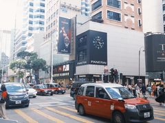 -海港城