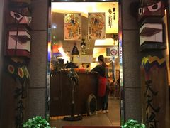 门面-高丽棒韩国烤肉店