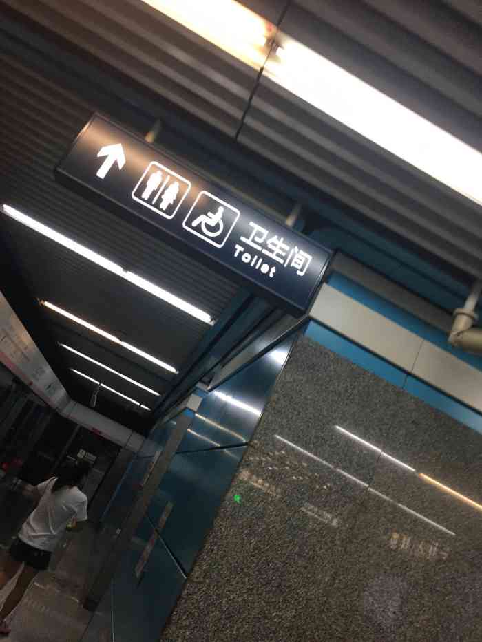 北工大西门(地铁站)-"#点评有礼# 忘不了每一个周末,烈日下寒.