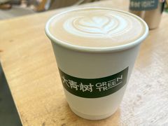 -大青树咖啡(大理古城店)
