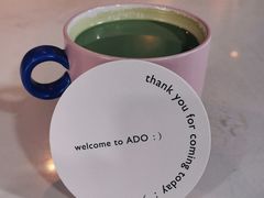-ADO KAFE(大学城店)