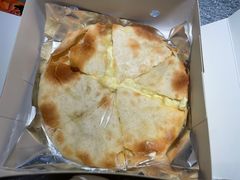 -探鱼·鲜青椒爽麻烤鱼(北京路天河城店)