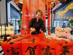 -禧宴Joyous Restaurant(禧园店)
