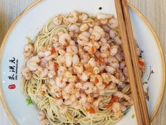 -朱洪元苏式面馆(绿宝广场店)