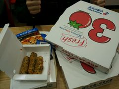 -达美乐比萨(慧忠路店)
