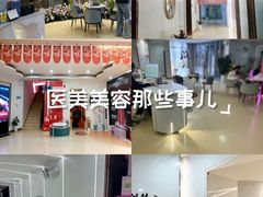 -万达广场(南京江宁店)