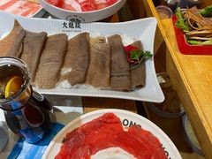 -大龙燚火锅(科华店)
