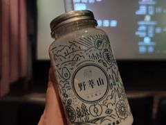 -野萃山·潮汕厚果汁(十亩地店)