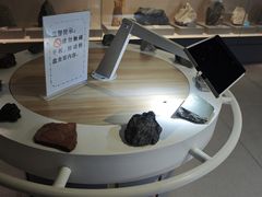 -房山世界地质公园博物馆