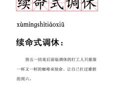 -星巴克(大梅沙8号仓店)
