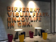 -扬州喜满客国际影城(京华城店)