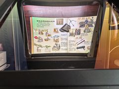 -多元奇梦视野乐园
