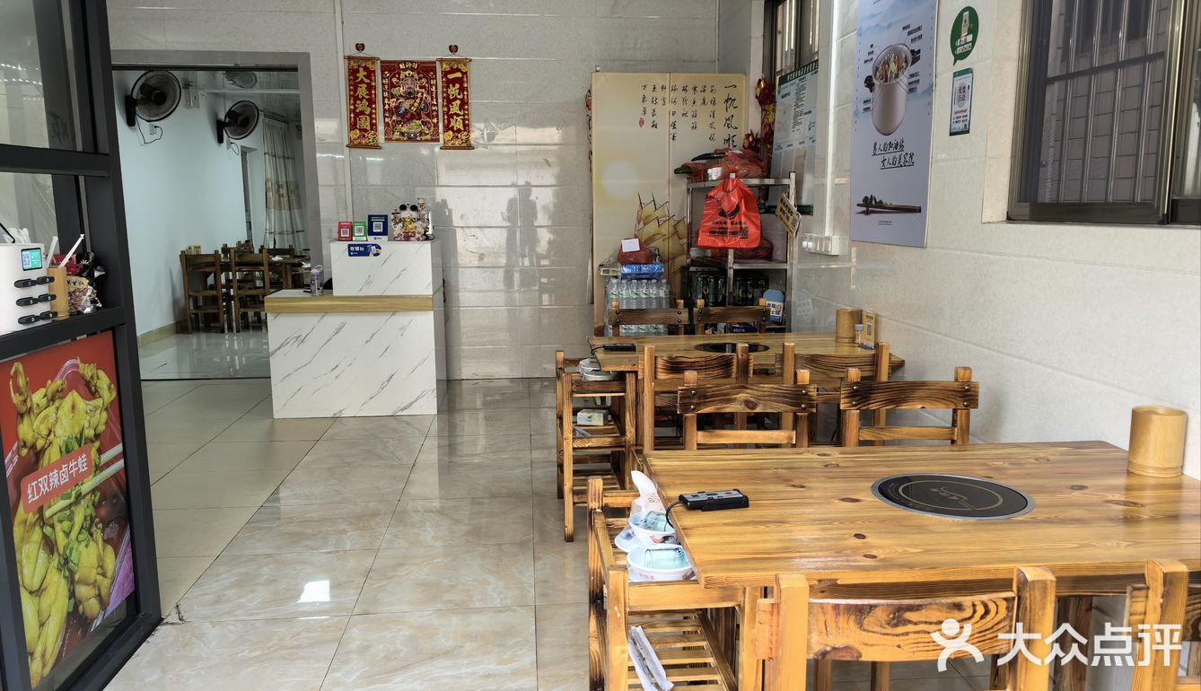 苏岗村里有肥嘟嘟的生蚝吃噢！