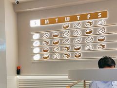 -争鲜回转寿司(朝外悠唐PLUS店)