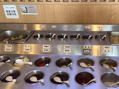 -彤德莱火锅(诸城繁荣路店)