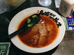 -和府捞面(领展购物广场京通店)