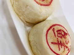 现烤肉月饼-味多美蛋糕(礼士路店)