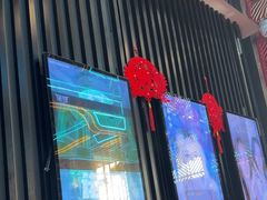 -屋有岛沉浸游戏旗舰店(中山公园店)