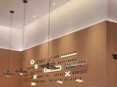 -蔡澜点心·粤菜(丽泽天街店)