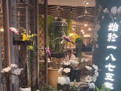 -惠如樓(白云机场T2国际出发店)
