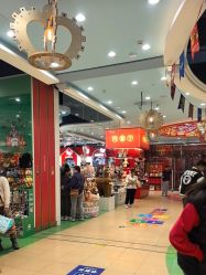 -哈姆雷斯(王府井百货大楼店)