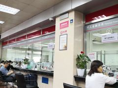 -招商银行(北京双榆树支行)