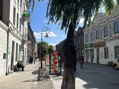 -中华巴洛克风情街