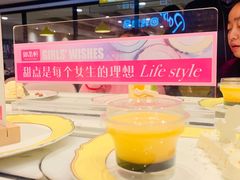 -御品轩(汉神购物广场店)