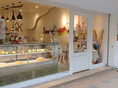 门面-KK BAKERY烘焙