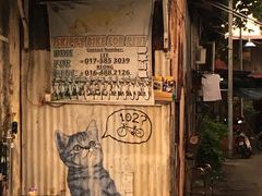 -槟城街头艺术街区