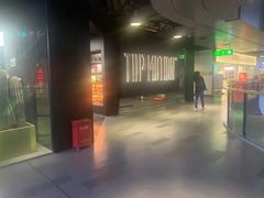 -TOP健身私教工作室(侨香店)