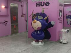 -天河城购物中心