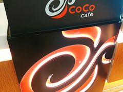 -CoCo都可(嘉定日月光店)