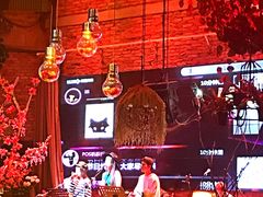 -胡桃里音乐酒馆(曲江店)