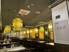 大堂-田婆婆的菜(海口友谊阳光城店)